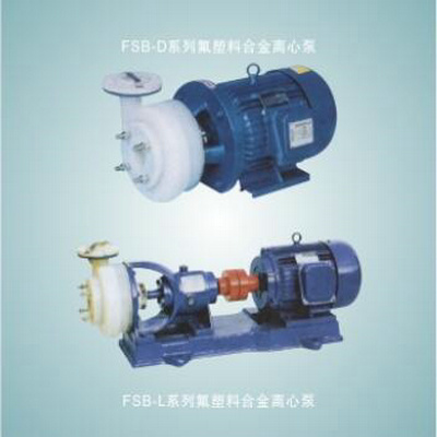 FSB系列氟塑料合金乐竞官网